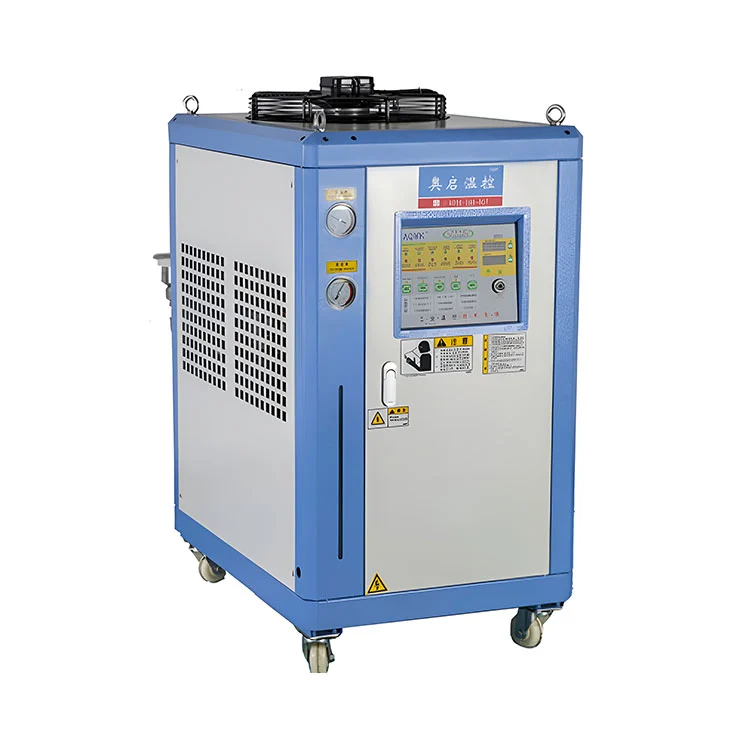 Màquina de refrigeració de cargol d'aigua de baixa temperatura refrigerada per aire